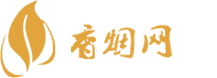 吕梁香烟批发